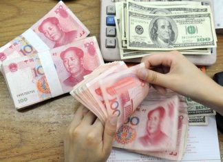 yuan
